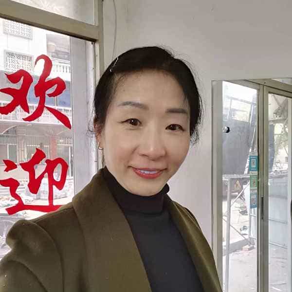 56岁岁河北单身美女 - 大兴安岭吉缘网