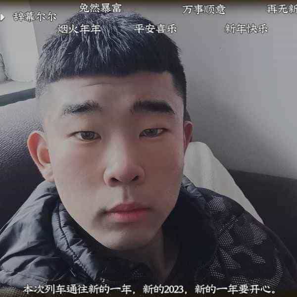 21岁岁河北单身帅哥 - 大兴安岭吉缘网