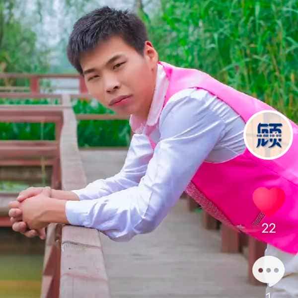 36岁岁江苏单身帅哥 - 大兴安岭吉缘网