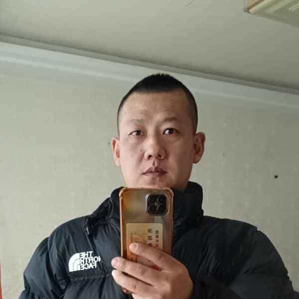 39岁岁辽宁单身帅哥 - 大兴安岭吉缘网