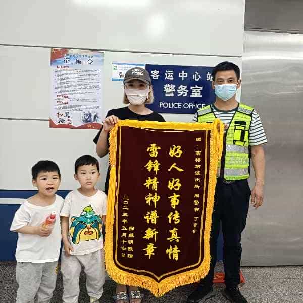 43岁岁安徽单身帅哥 - 大兴安岭吉缘网