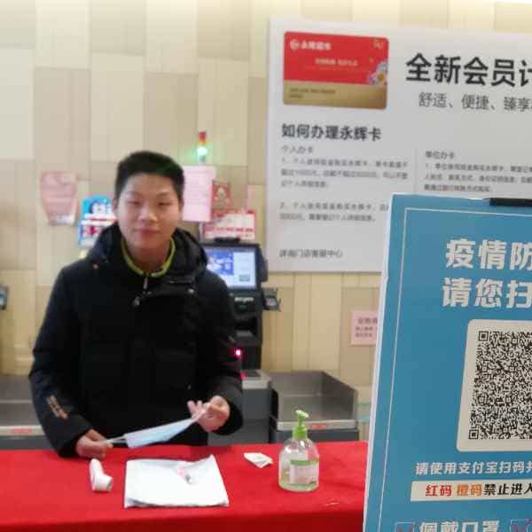 28岁岁安徽单身帅哥 - 大兴安岭吉缘网