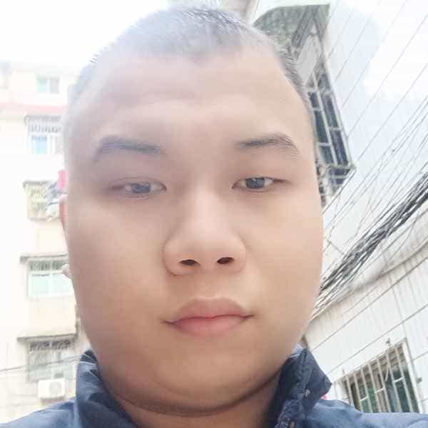 29岁岁湖南单身帅哥 - 大兴安岭吉缘网