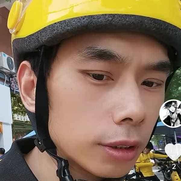 42岁岁湖南单身帅哥 - 大兴安岭吉缘网