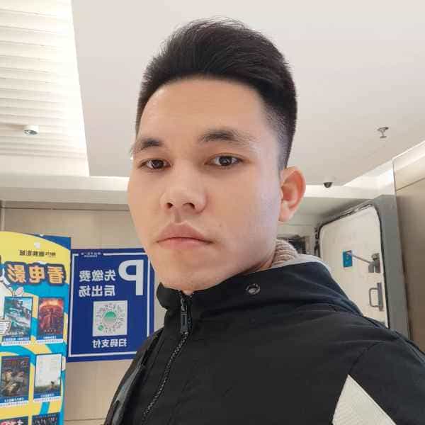 31岁岁广东单身帅哥 - 大兴安岭吉缘网