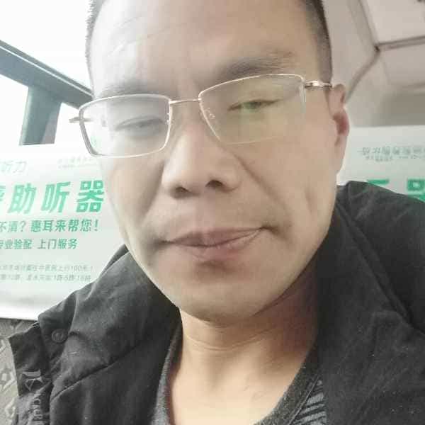 43岁岁四川单身帅哥 - 大兴安岭吉缘网