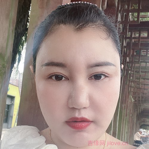 42岁岁湖北单身美女 - 大兴安岭吉缘网
