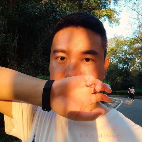 39岁岁广东单身帅哥 - 大兴安岭吉缘网