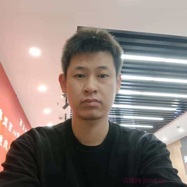 36岁岁辽宁单身帅哥 - 大兴安岭吉缘网