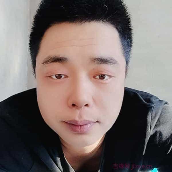 39岁岁吉林单身帅哥 - 大兴安岭吉缘网