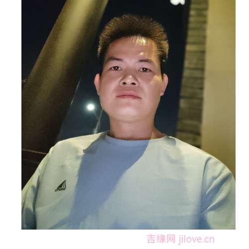 35岁岁广东单身帅哥 - 大兴安岭吉缘网
