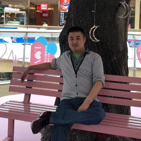 37岁岁江苏单身帅哥 - 大兴安岭吉缘网