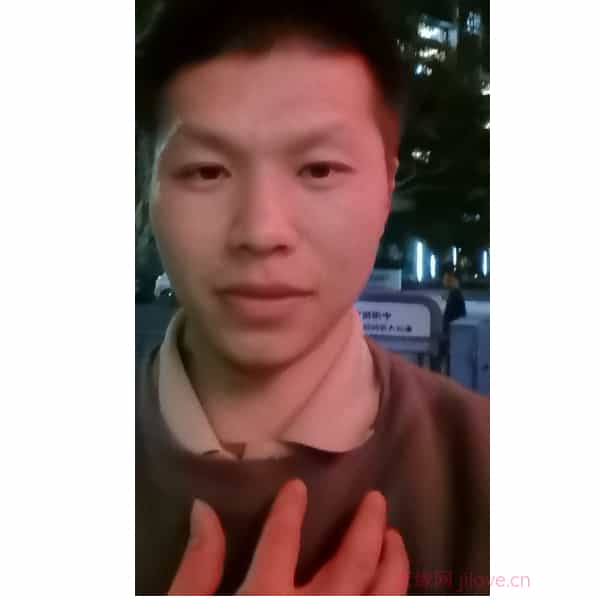 36岁岁广东单身帅哥 - 大兴安岭吉缘网