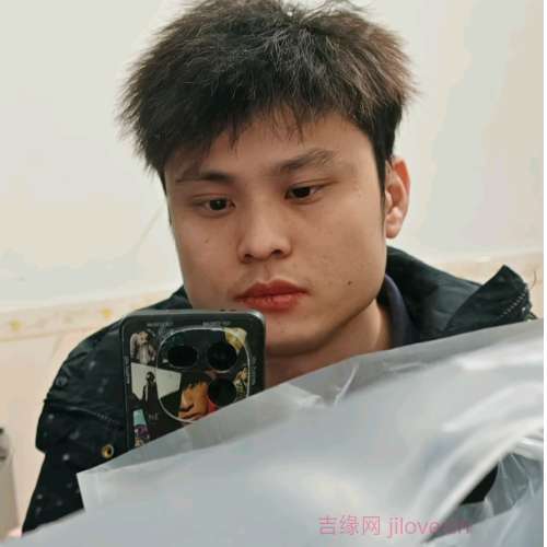 31岁岁广东单身帅哥 - 大兴安岭吉缘网