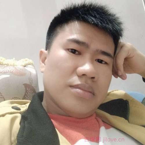 39岁岁湖南单身帅哥 - 大兴安岭吉缘网