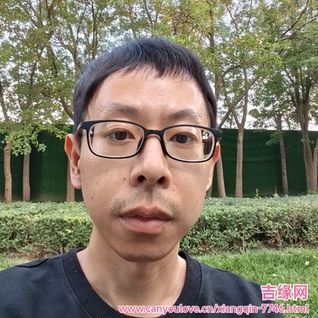 41岁岁天津单身帅哥 - 大兴安岭吉缘网